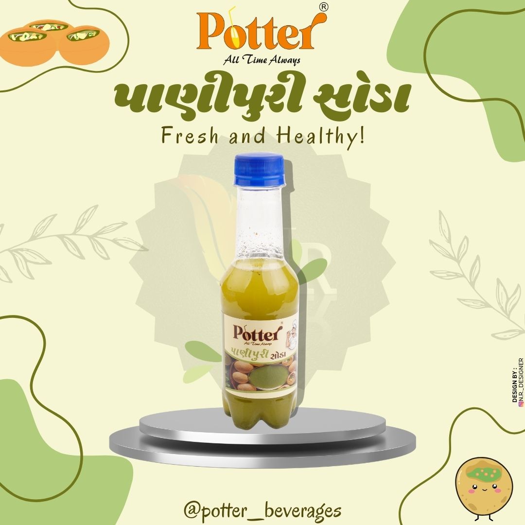 પાણીપુરી